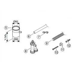 Элемент для отвода конденсата DN80,Bosch. Код: 7736995103