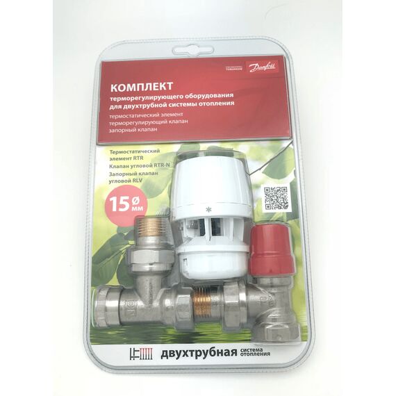 Комплект терморегуляторов Danfoss 1/2" (угловой, для двухтрубной системы)