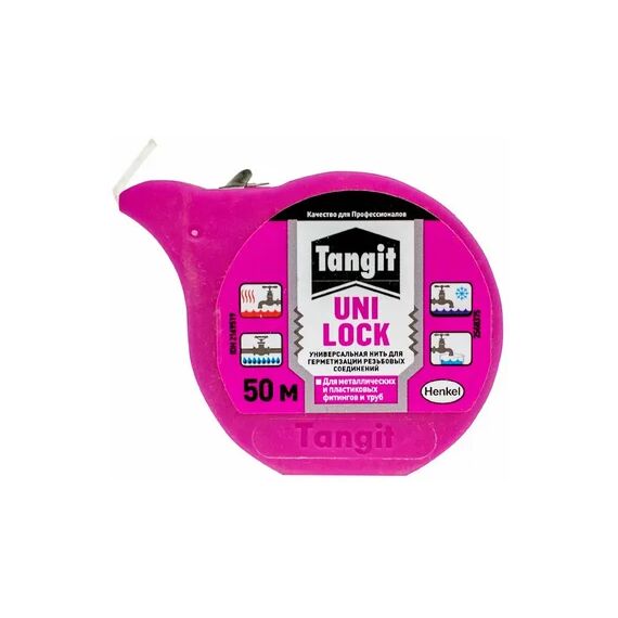 Нить TANGIT UNI-LOCK, Нить TANGIT UNI-LOCK: 50м, фото 